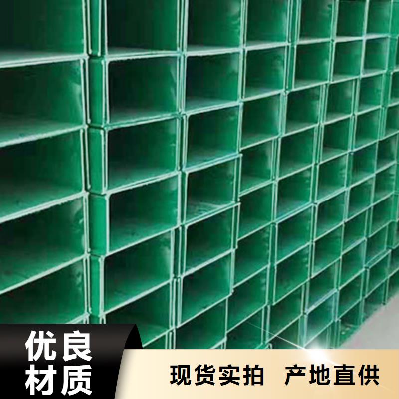 桥架源头厂家坤曜桥架厂