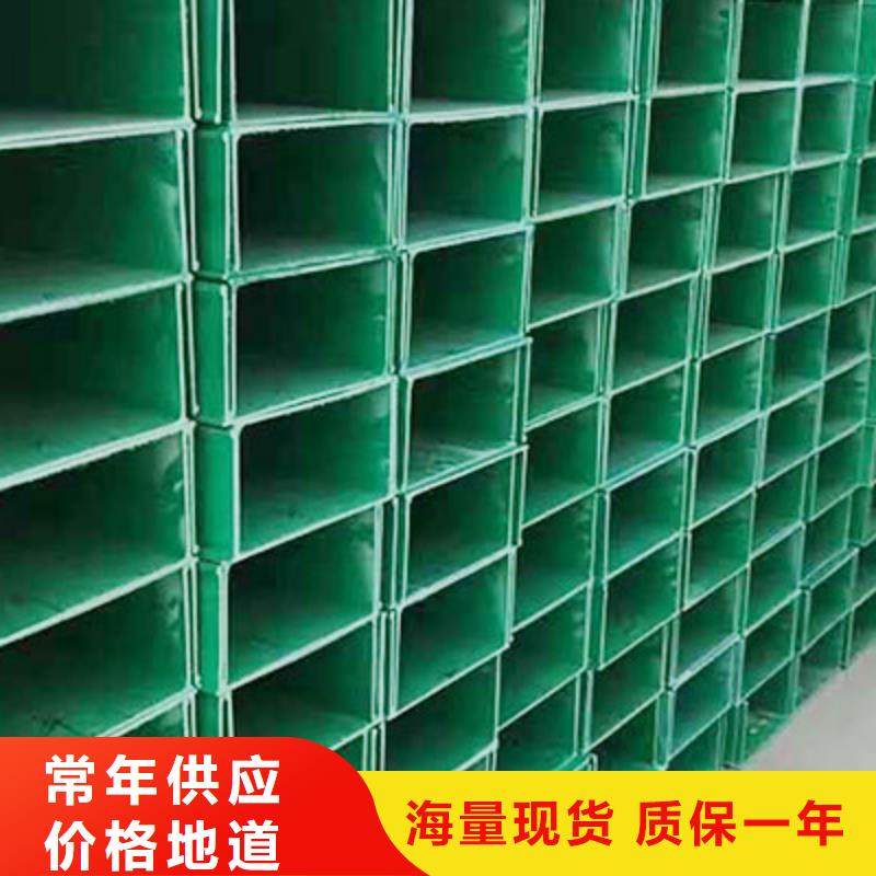 大跨距桥架良心厂家坤曜桥架厂