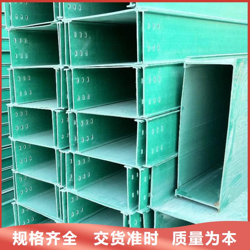 桥架本地厂家坤曜桥架厂