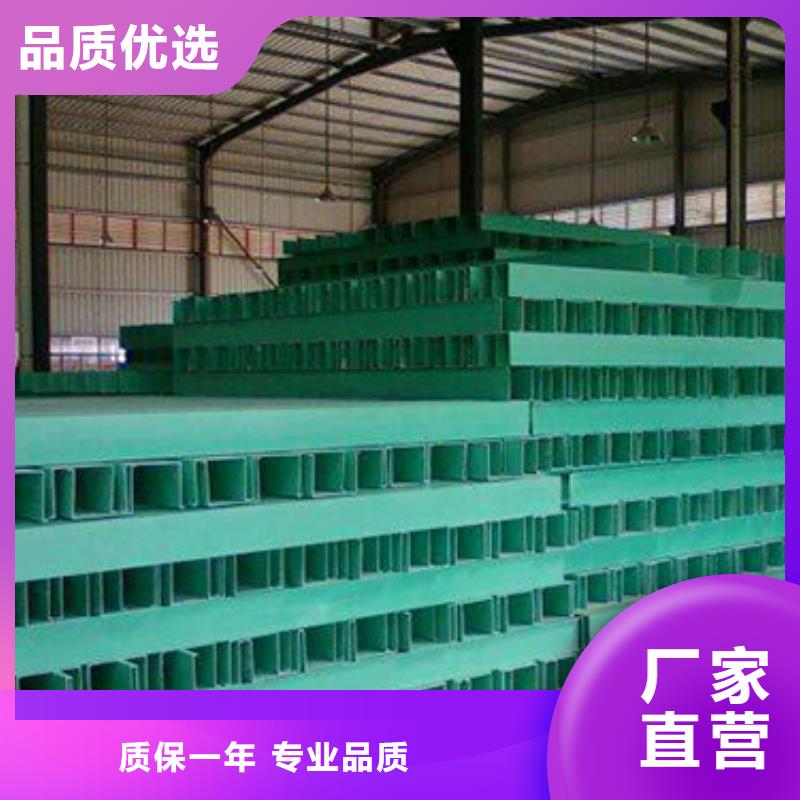防火桥架品牌厂家坤曜桥架厂