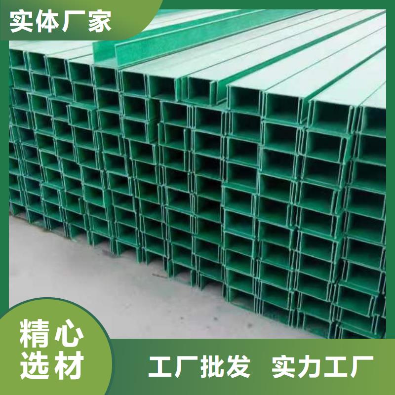 托盘式桥架工厂直销坤曜桥架厂