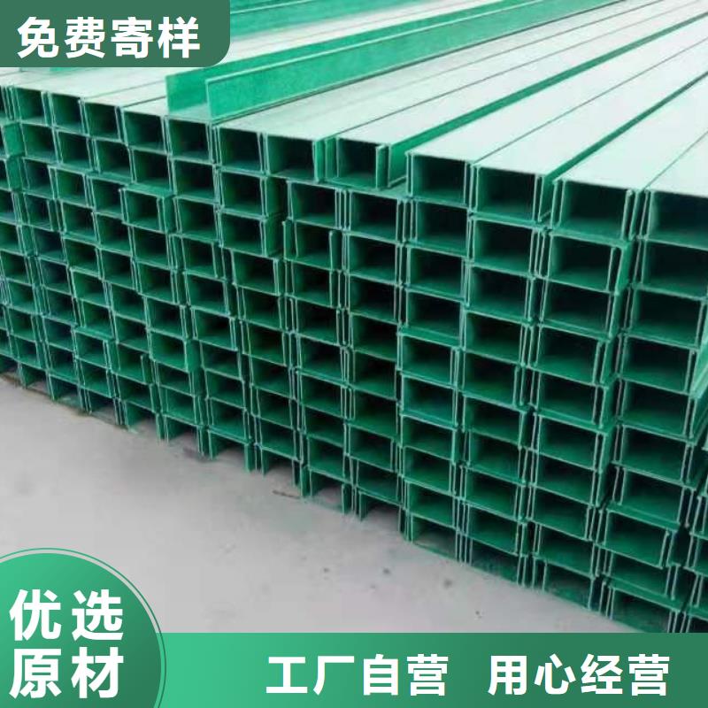 热浸锌桥架工厂直销坤曜桥架