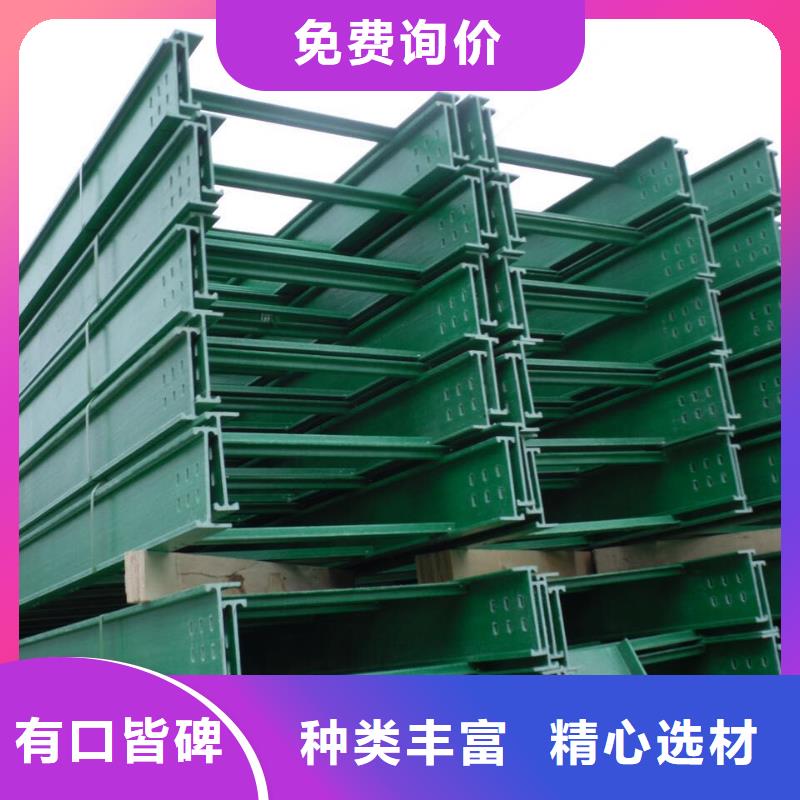 电缆线槽直销价格坤曜桥架厂
