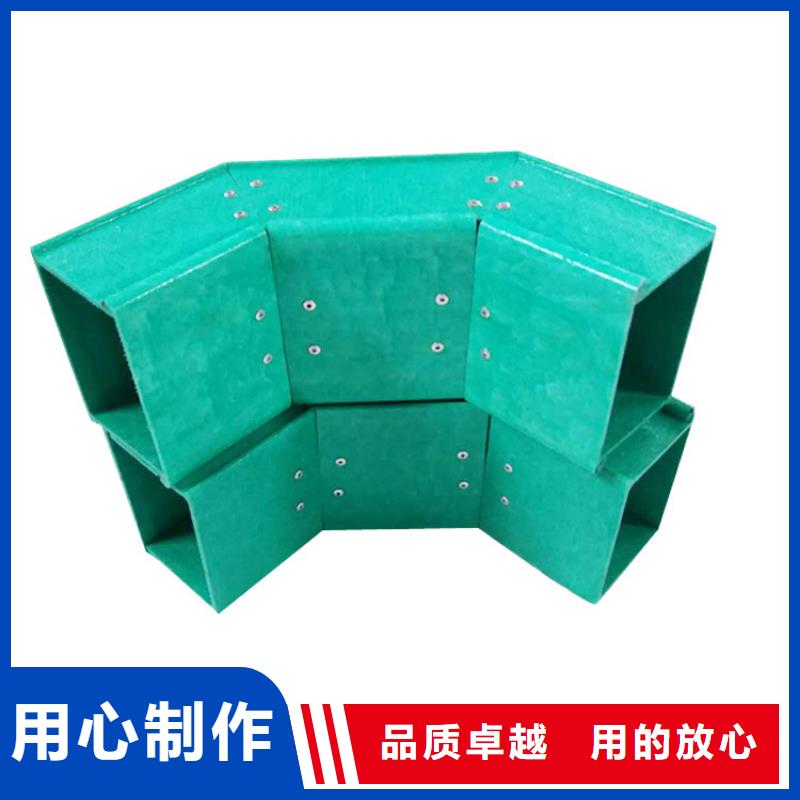 托盘式桥架厂家价格坤曜桥架厂