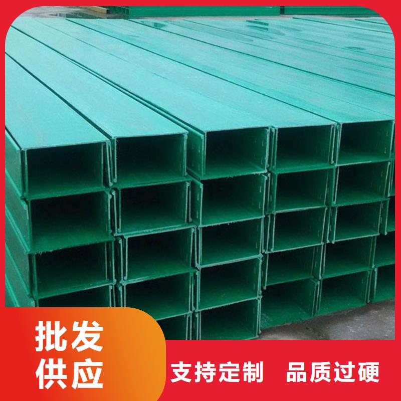 桥架厂家坤曜桥架厂