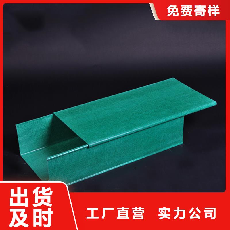 电缆桥架规范标准