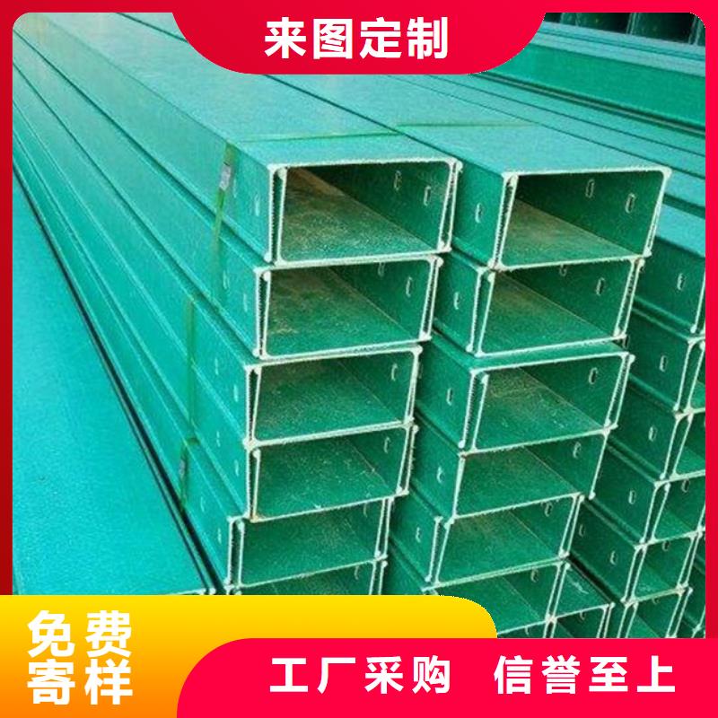桥架可定制坤曜桥架厂
