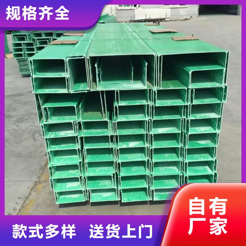 电缆桥架生产坤曜桥架厂