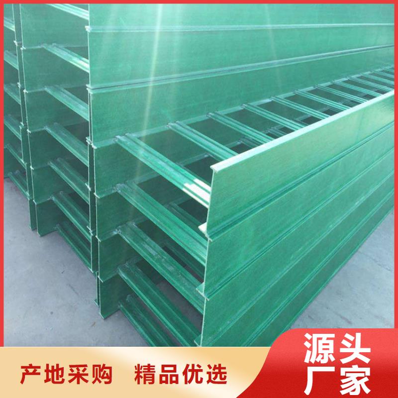 电缆桥架源头厂家坤曜桥架厂