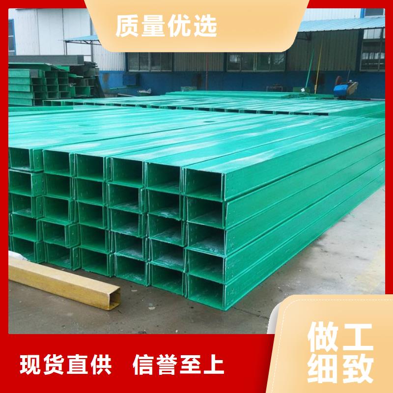 防火桥架生产基地坤曜桥架厂