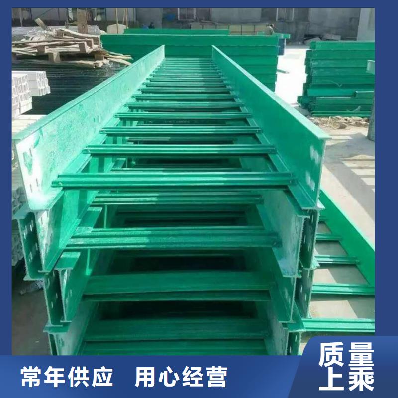 150*75电缆桥架源头厂家坤曜桥架厂