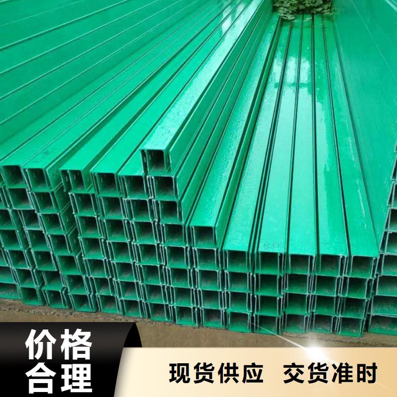 铝合金电缆桥架制造厂家坤曜桥架厂