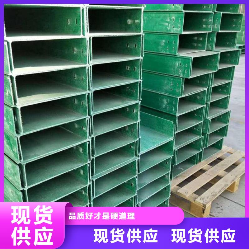桥架可定制坤曜桥架厂