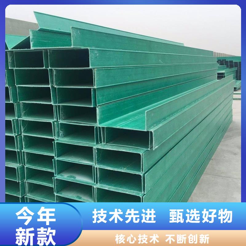 槽式桥架品牌厂家坤曜桥架厂