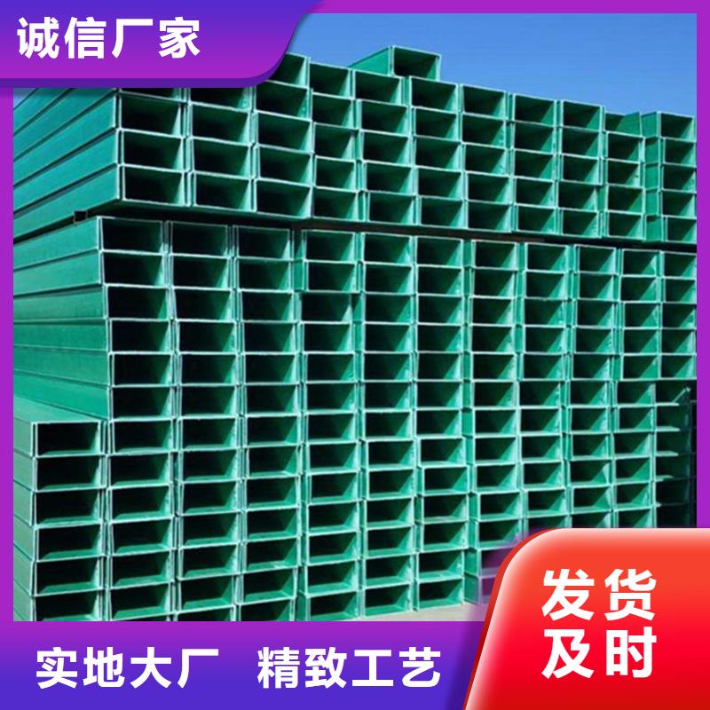150*75电缆桥架生产厂家坤曜桥架厂