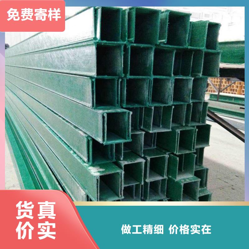 防火桥架现货价格坤曜桥架厂