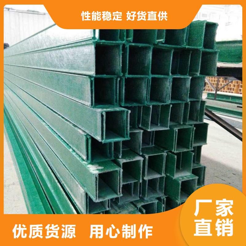 桥架线槽厂家现货坤曜桥架厂