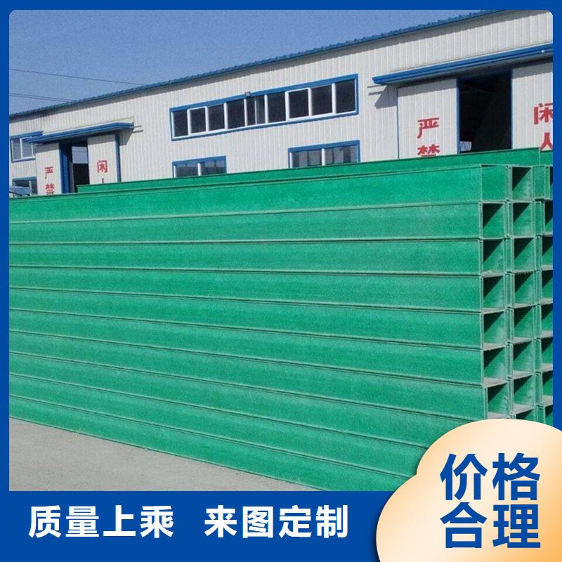 镀锌梯式桥架生产厂家坤曜桥架厂