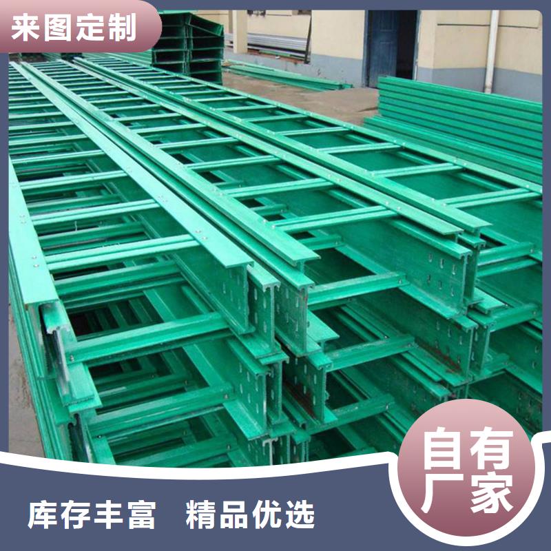 槽式桥架厂家价格坤曜桥架