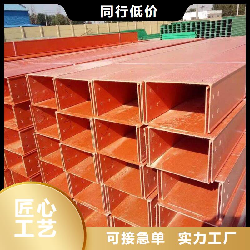 桥架生产厂家坤曜桥架厂