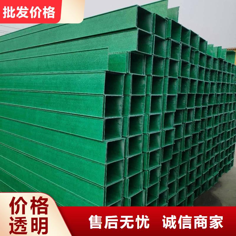 网格式桥架工厂直销坤曜桥架厂