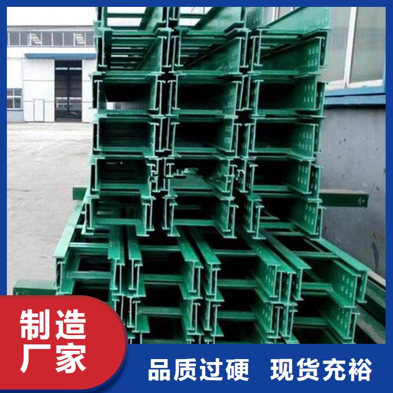 桥架本地厂家坤曜桥架