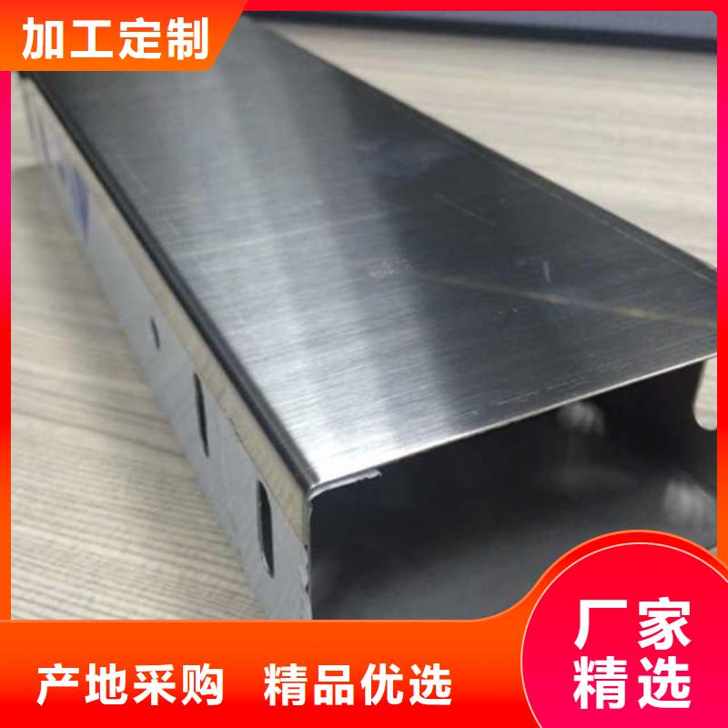 网格式桥架型号全坤曜桥架厂