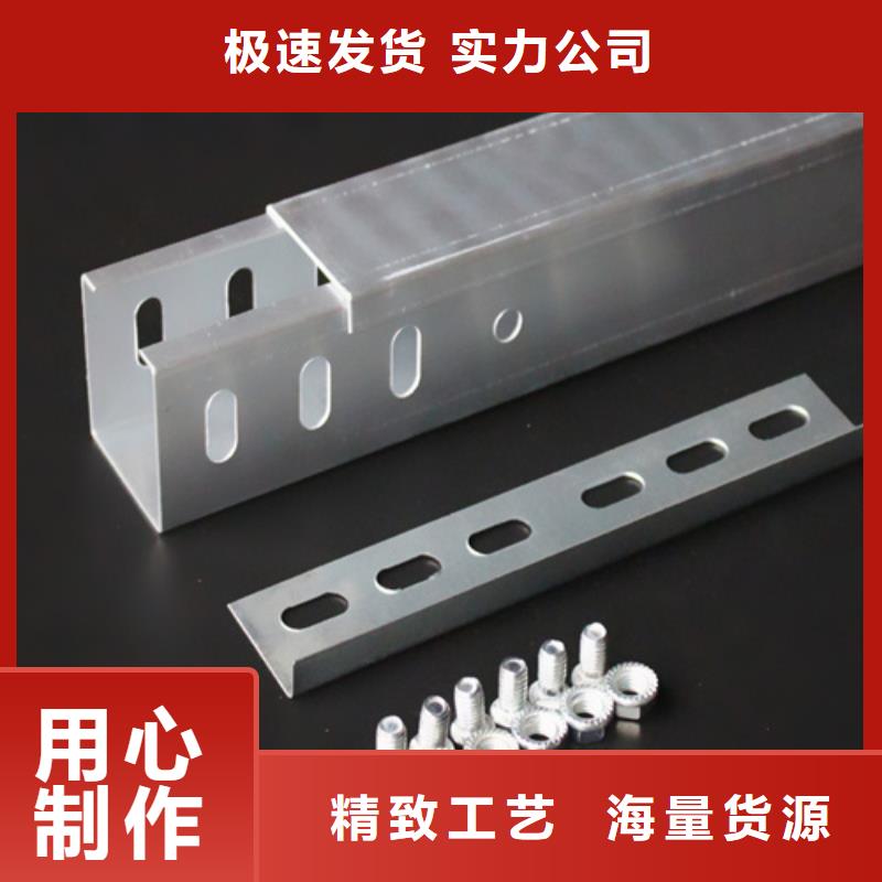 强电电缆桥架容积率多是多少