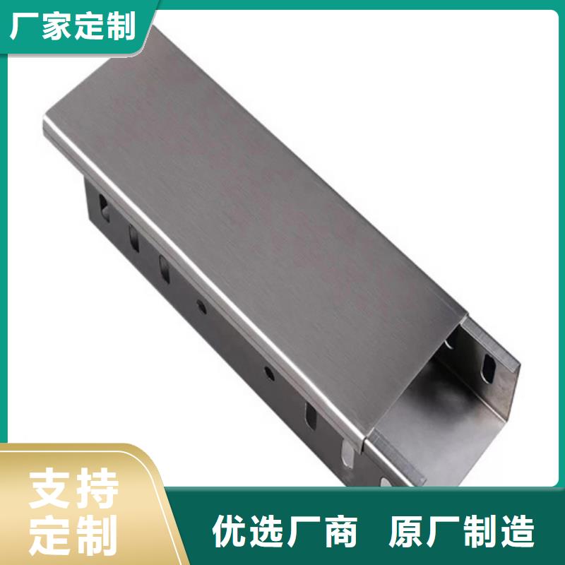 桥架生产厂家坤曜桥架厂