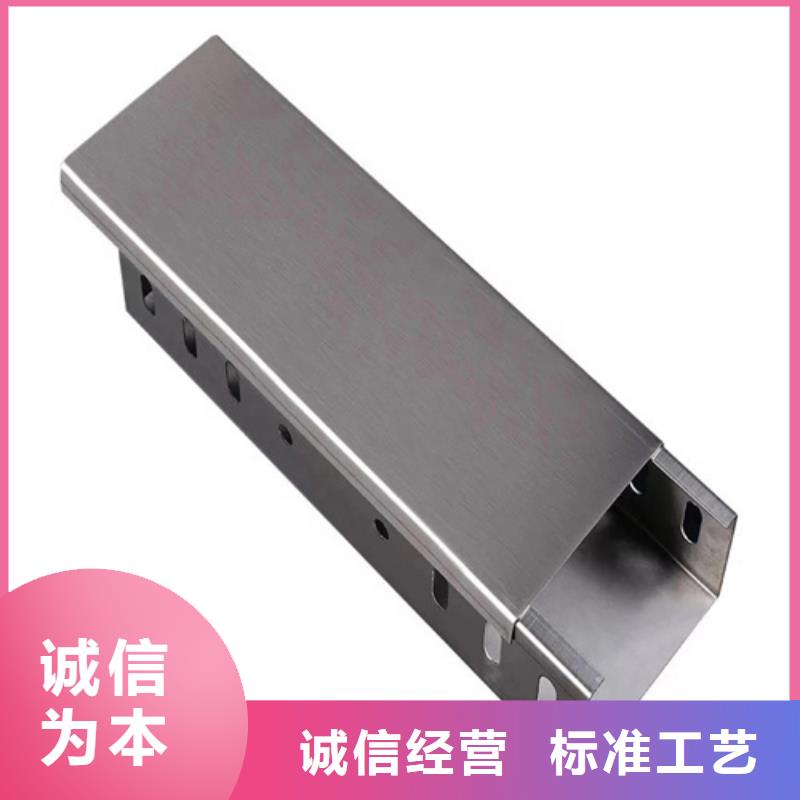 电缆桥架质优价廉山东坤曜