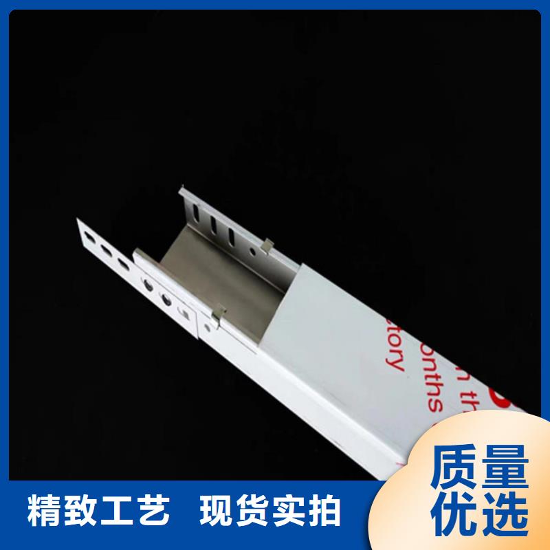 平板桥架正规厂家坤曜桥架