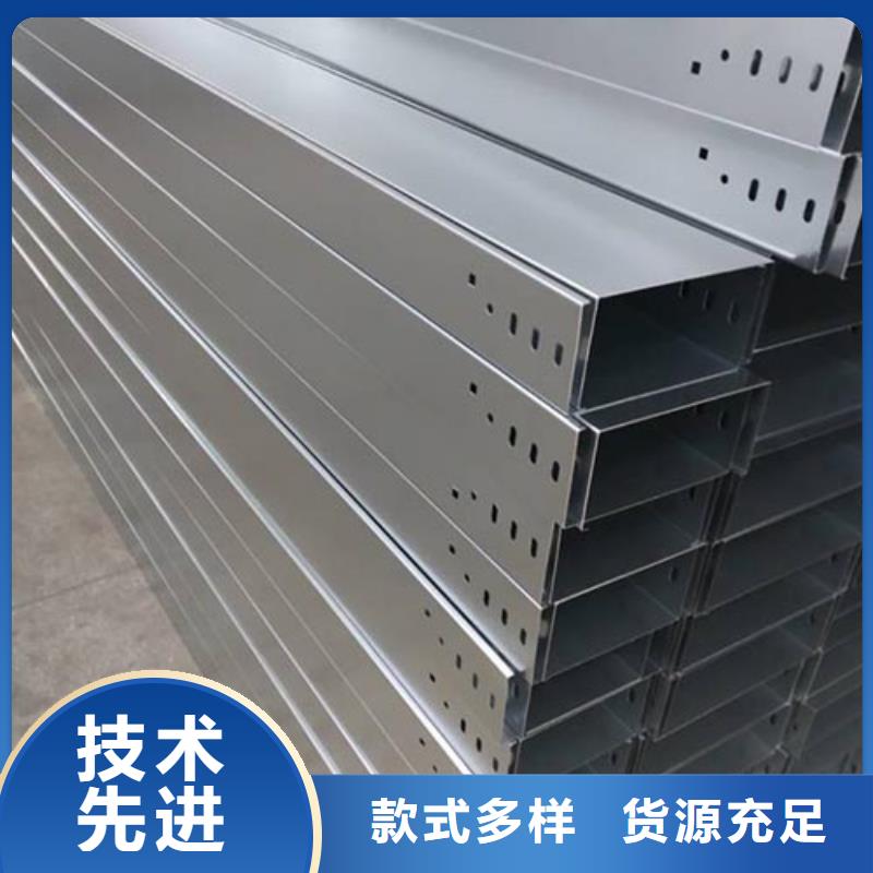 电缆桥架图片厂家现货坤曜