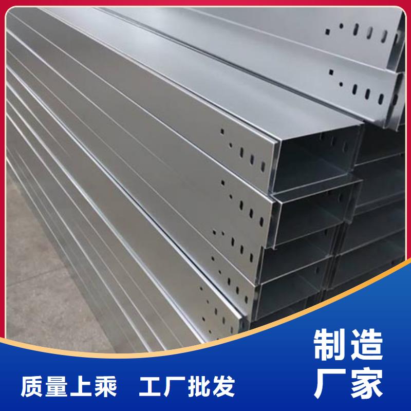 桥架实力老厂坤曜桥架厂
