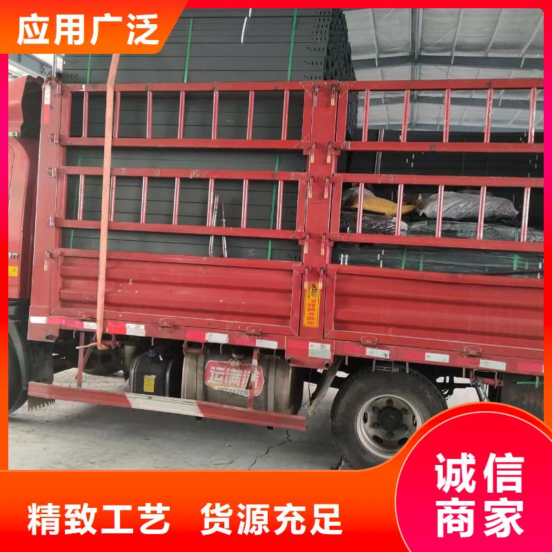 电缆桥架价格行情坤曜桥架厂