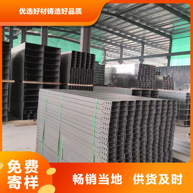 热浸锌桥架工厂直销坤曜桥架