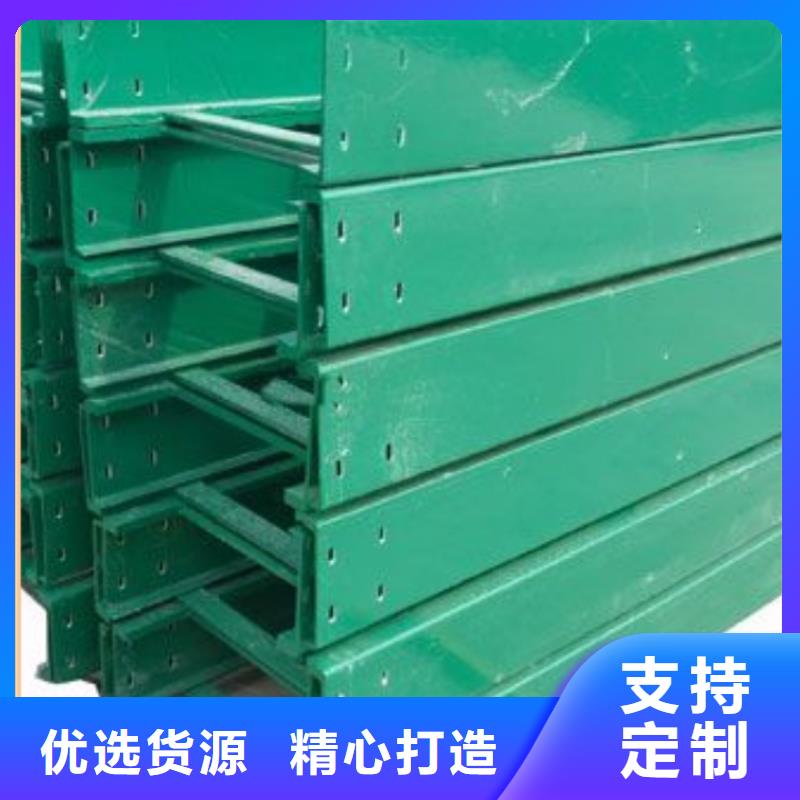 电缆桥架实体厂家坤曜桥架厂