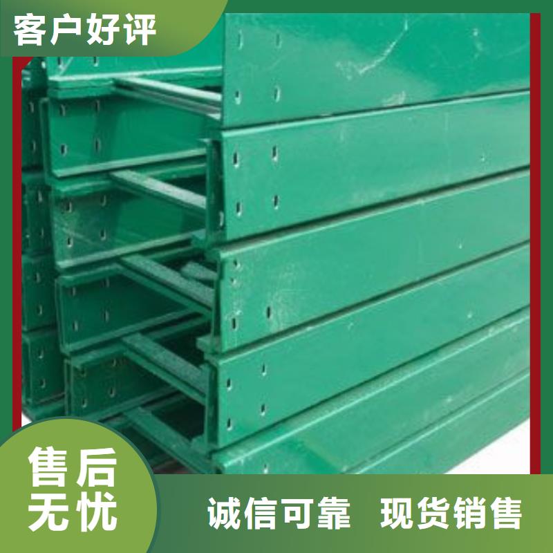 电缆线槽直销价格坤曜桥架厂