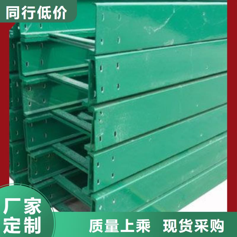 防火桥架现货价格坤曜桥架厂