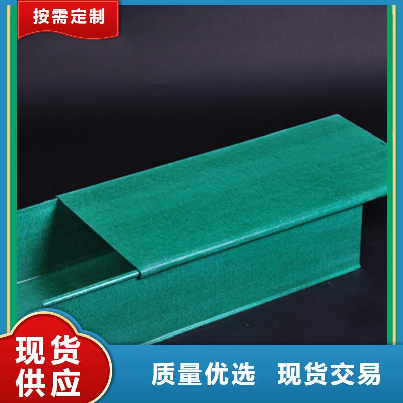 铝合金桥架实力厂家坤曜桥架