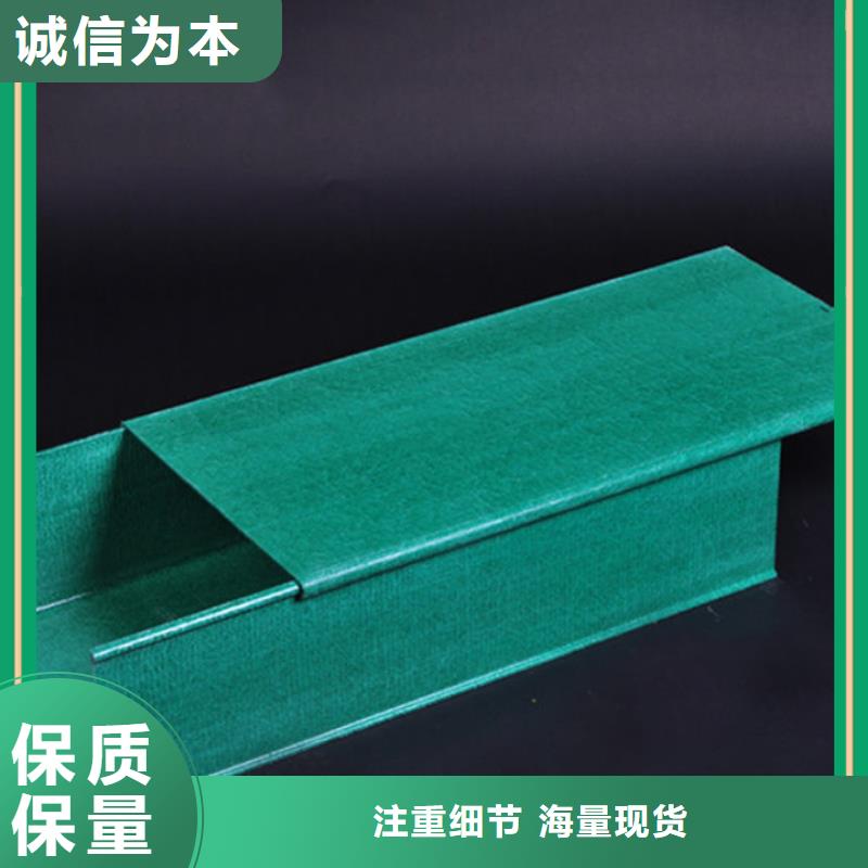 不锈钢桥架源头厂家坤曜桥架厂