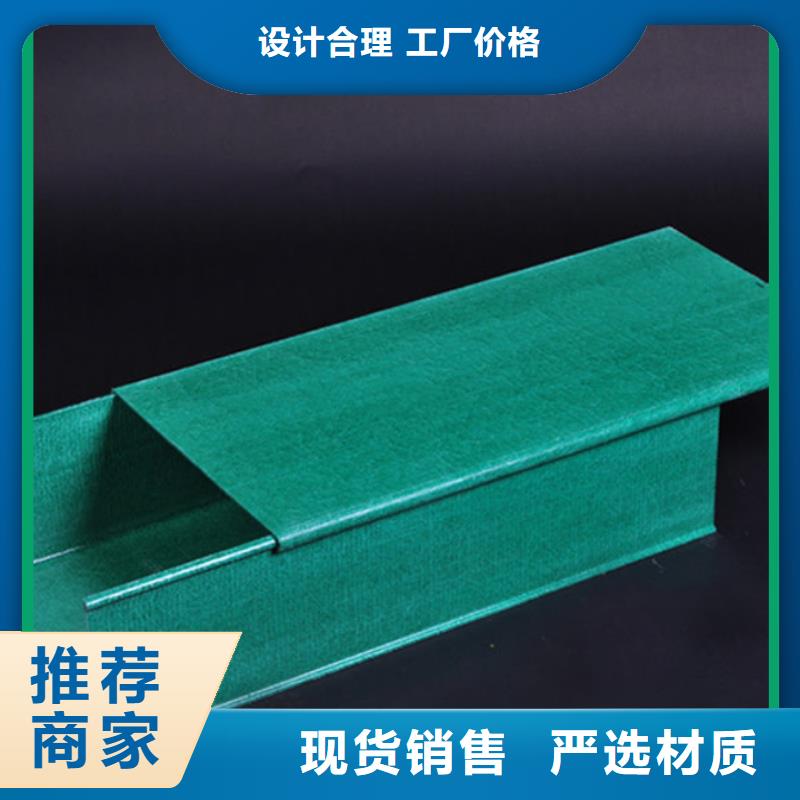 防火线槽直供厂家坤曜桥架厂