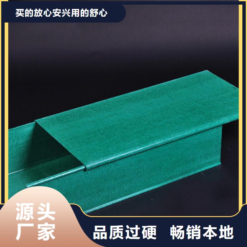 电缆桥架品牌厂家坤曜桥架厂