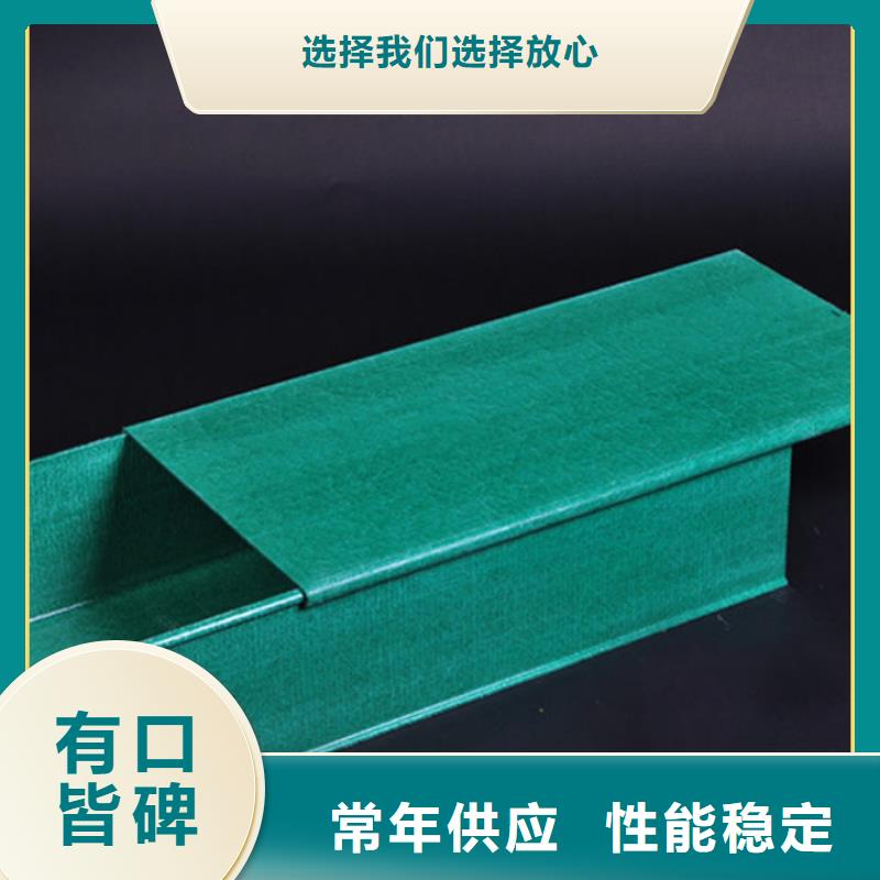 热浸锌电缆桥架厂家坤曜桥架厂