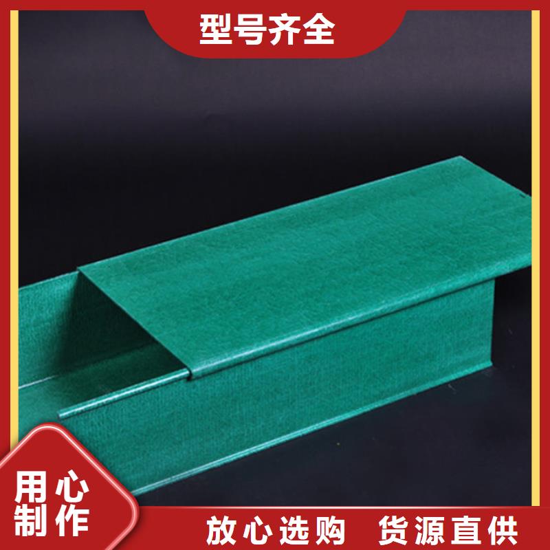 电缆桥架厚度标准