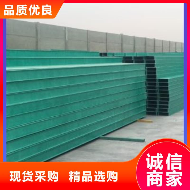 电缆桥架的规格和型号价格实惠坤曜