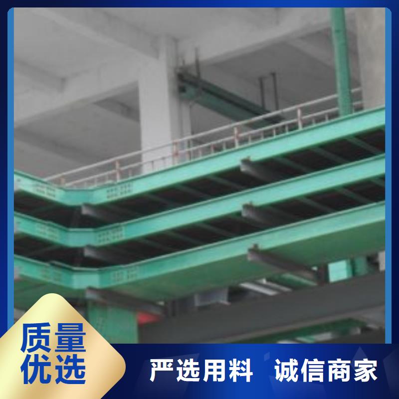 电缆桥架厂家坤曜桥架厂