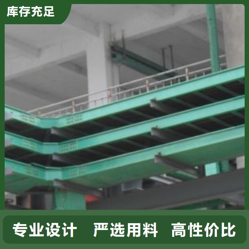 桥架厂家现货坤曜桥架厂