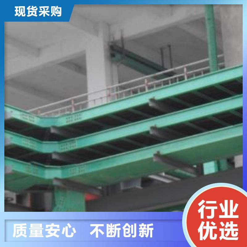 电缆桥架安装规范标准实体厂家坤曜电缆桥架