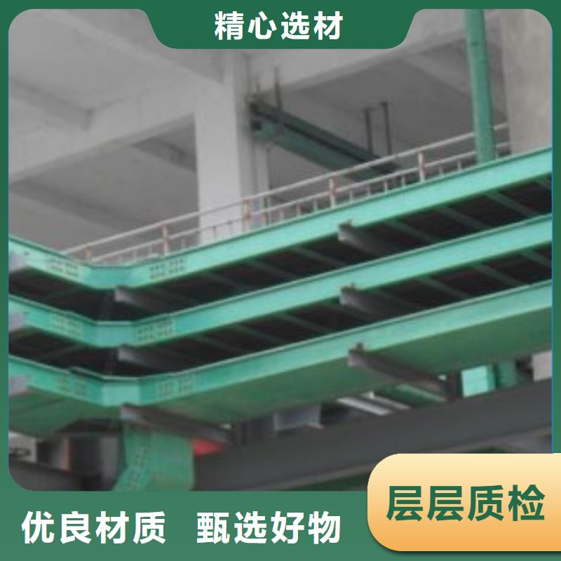 电缆桥架生产坤曜桥架厂