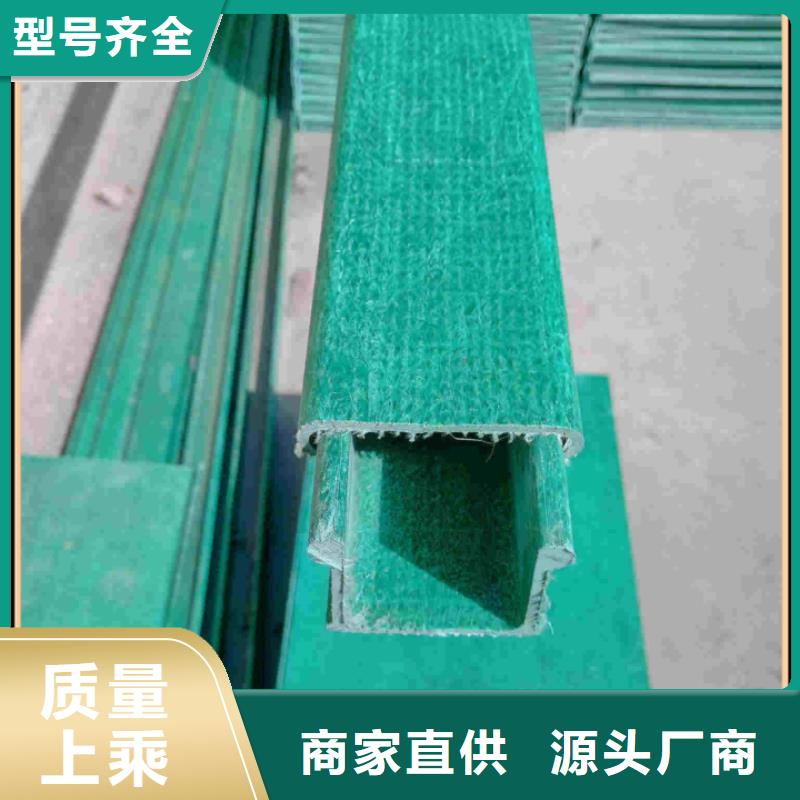 电缆桥架价格行情坤曜桥架厂
